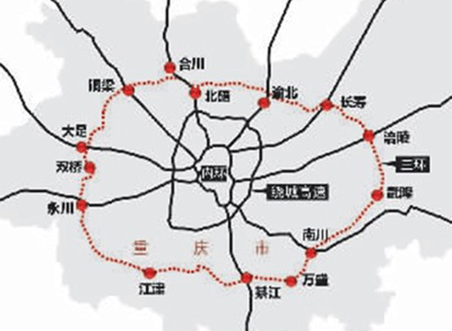 中交隧道局第二工程有限公司（重慶合長高速HC05標段項目經(jīng)理部）