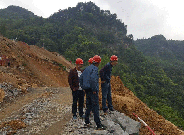 貴州橋梁建設(shè)集團有限責(zé)任公司（三都至獨山高速公路總承包TJ-2合同段項目經(jīng)理部）