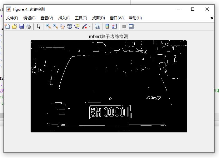 【C31】Matlab車牌識別系統(tǒng)(預(yù)處理、邊緣檢測、車牌定位、字符分割、字符識別)