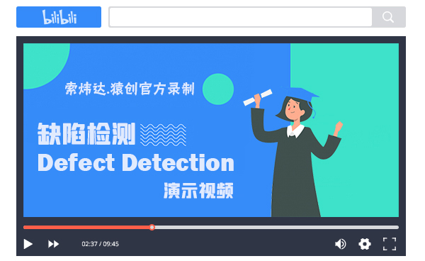 【G12】基于Matlab多種紋理表面的缺陷檢測(GUI界面)