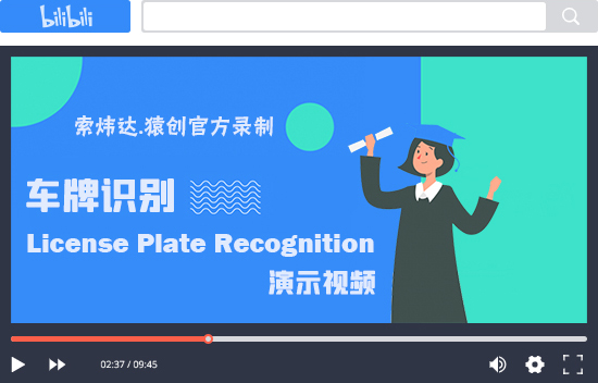 【G147】Matlab模板匹配北京車牌識(shí)別系統(tǒng)(GUI界面)-京牌